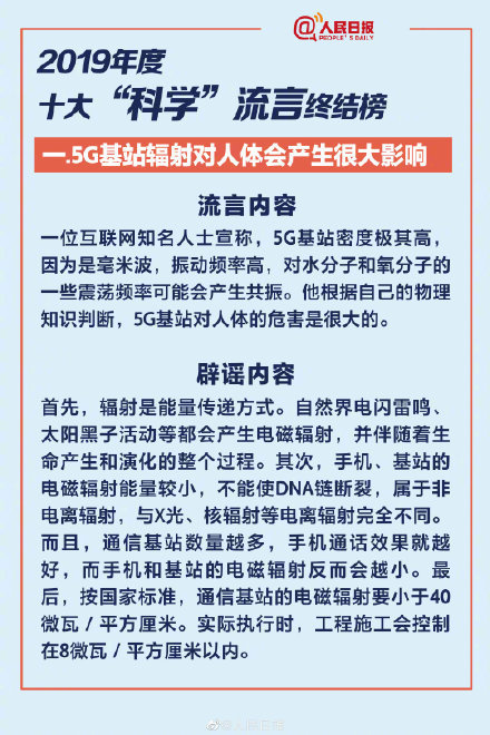t01547722a46e791896.jpg?size=440<em></em>x660