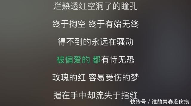 郑爽男友放话