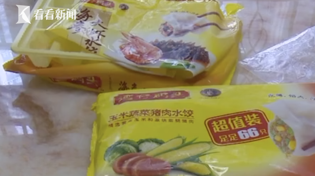 t0154ea0a86c92db589.png?size=640x359