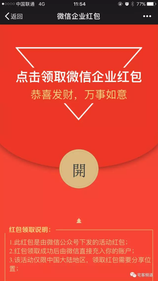 t01553f80a35974d084.png http://p5.qhimg.com/t01553f80a35974d084.png