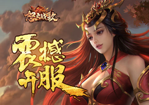 轮播
