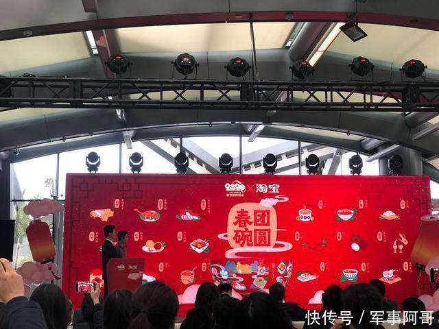 淘宝春晚清空购物车规则