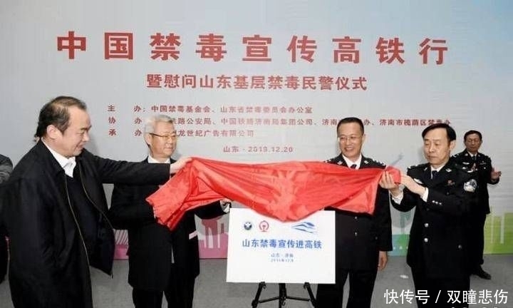 高铁列车会加吗