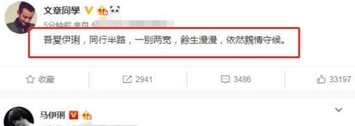 朋友圈留言表情图片