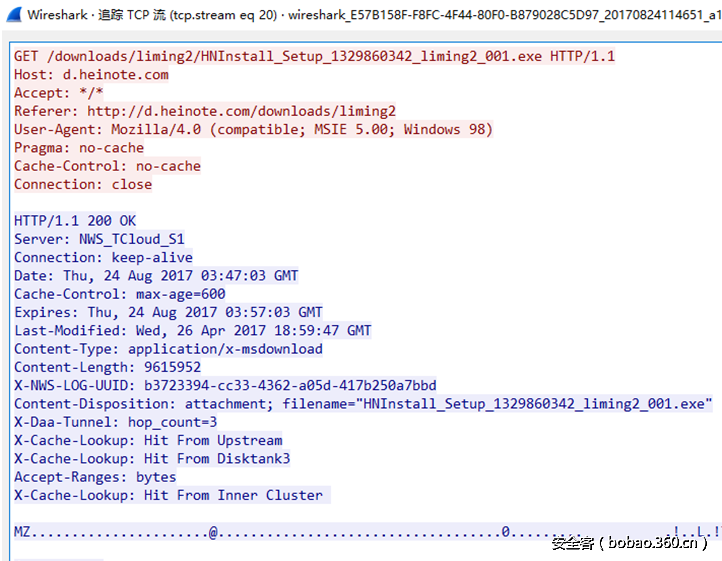 t01290a593161b4a12b.png http://p8.qhimg.com/t01290a593161b4a12b.png
