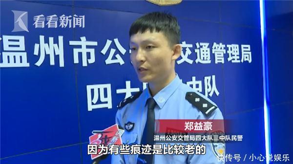 小轿车上的行车记录仪