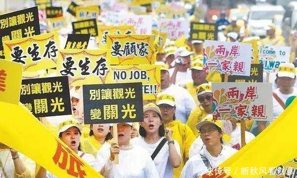 关于实现祖国统一