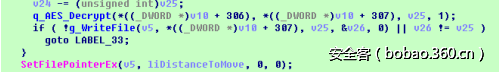 t018ccdc207dbab17b1.png http://p1.qhimg.com/t018ccdc207dbab17b1.png
