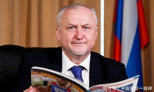 俄罗斯世界反兴奋剂