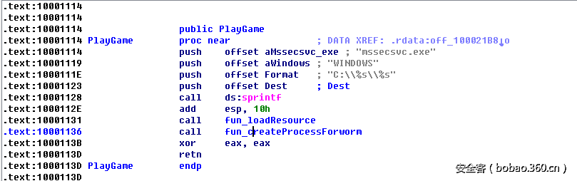 t01d9efb001f4985770.png http://p0.qhimg.com/t01d9efb001f4985770.png