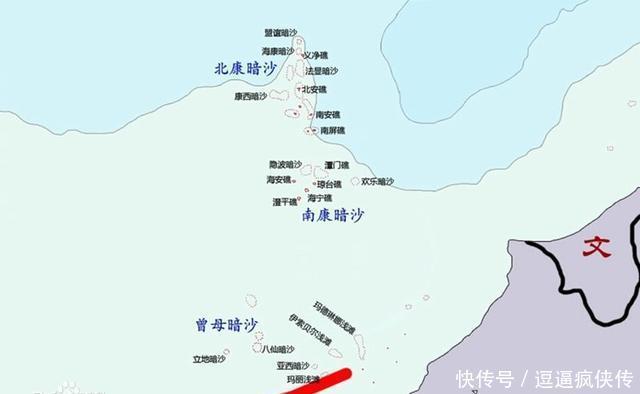 東沙,西沙,中沙,南沙四大群島:中國南海有多少個島嶼?