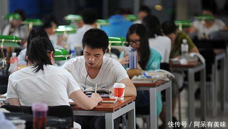 2020年省考考试大纲