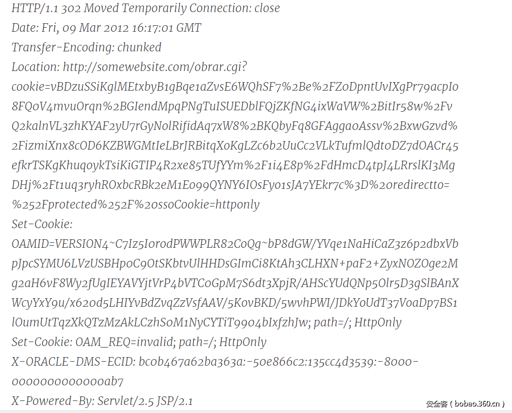 t01825277aa988a22a1.png http://p6.qhimg.com/t01825277aa988a22a1.png