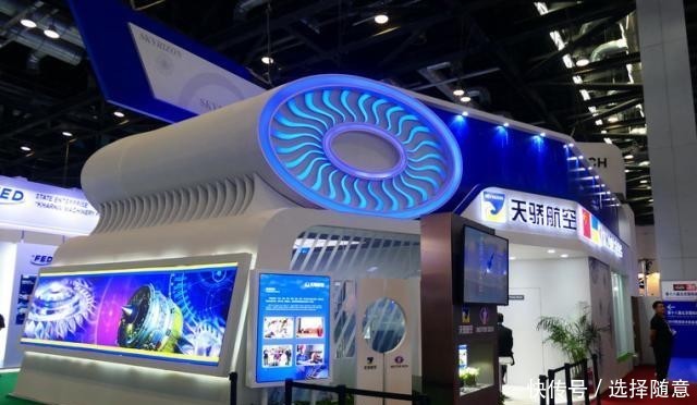 马达西奇发动机产品