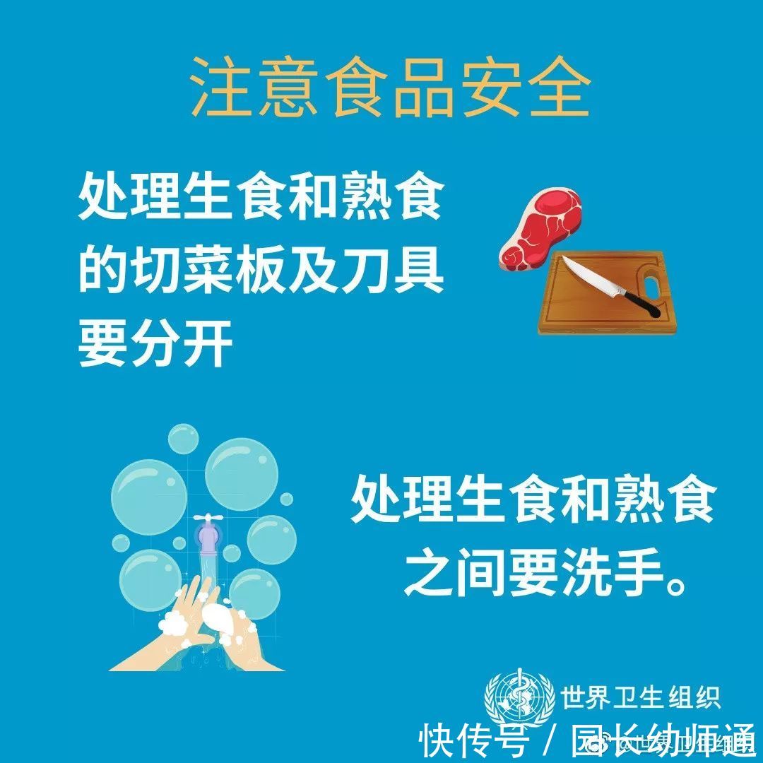 全国各省市肺炎感染人数