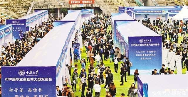 国家一流专业是双一流吗