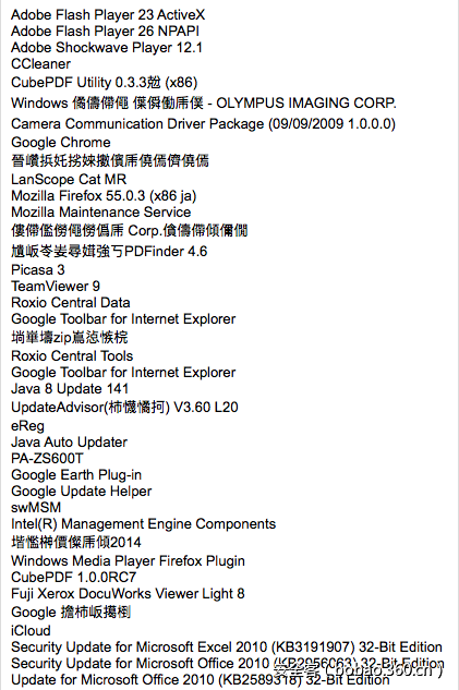 t0199e0d800d08a717f.png http://p3.qhimg.com/t0199e0d800d08a717f.png