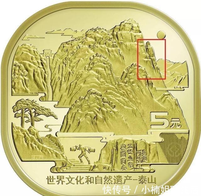 纪念币兑换时间限制