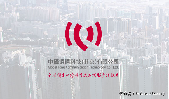 t015aa38907063fb534.png https://p0.ssl.qhimg.com/t015aa38907063fb534.png