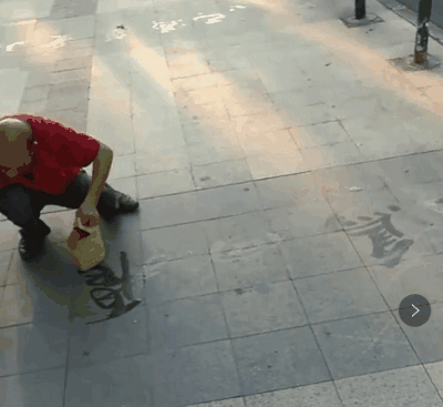 没见过这个你就