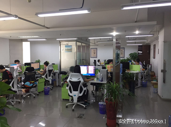 t01fe747f30ba585922.png http://p0.qhimg.com/t01fe747f30ba585922.png