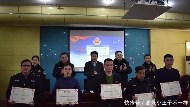 反电诈宣传指导