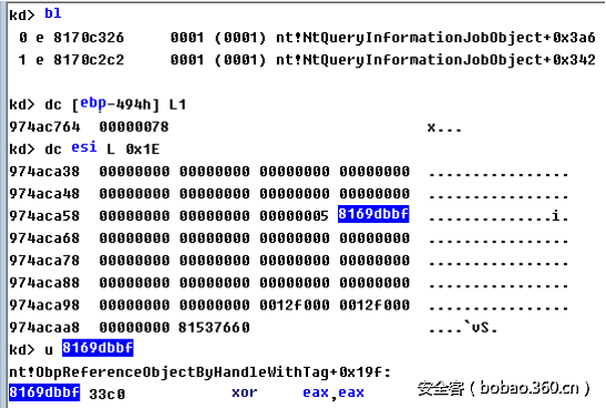 t01a513ce9f8a3ca382.png http://p3.qhimg.com/t01a513ce9f8a3ca382.png