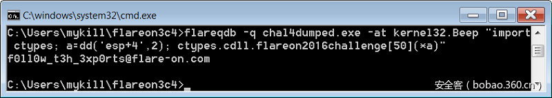 t015b8de27ede6a0c3f.png https://p0.ssl.qhimg.com/t015b8de27ede6a0c3f.png