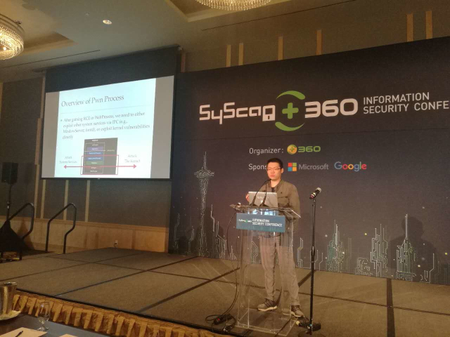 t0105ea01e0889638a4.jpg http://p1.qhimg.com/t0105ea01e0889638a4.jpg