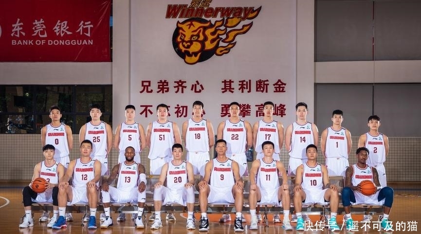 辽宁球员史蒂芬森