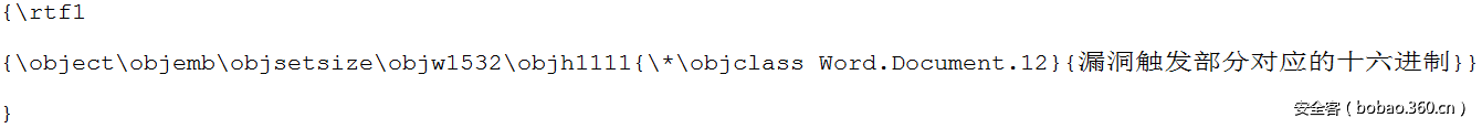 http://p0.qhimg.com/t012d8b1c8173fd2a03.png