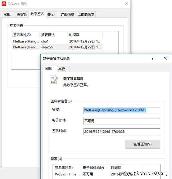t019b014dbf9780637d.png http://p9.qhimg.com/t019b014dbf9780637d.png