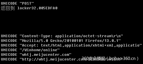 t015e3a734769da267e.png https://p0.ssl.qhimg.com/t015e3a734769da267e.png