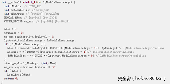 t015eca5994cce2c489.png http://p9.qhimg.com/t015eca5994cce2c489.png