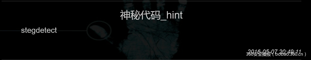 t015eb1ead49f6d65f1.png https://p0.ssl.qhimg.com/t015eb1ead49f6d65f1.png