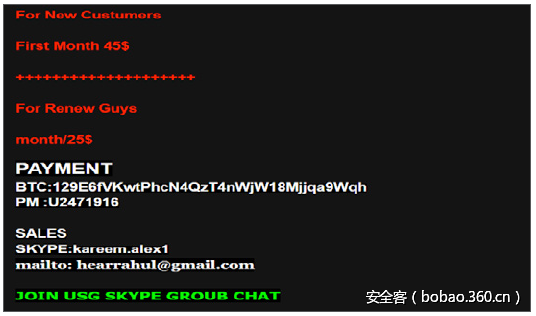 t01ee1a4ea291d94e6c.png http://p8.qhimg.com/t01ee1a4ea291d94e6c.png