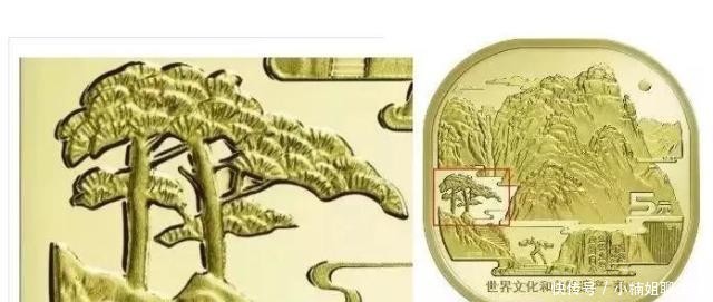 纪念币兑换时间限制