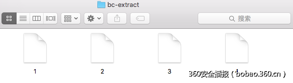 t01ce82edea50b54bc0.png http://p6.qhimg.com/t01ce82edea50b54bc0.png