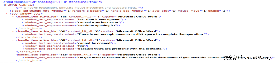 t016cc51888426ec7d4.png http://p8.qhimg.com/t016cc51888426ec7d4.png