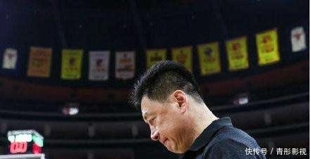 浙江广厦什么原因罚款