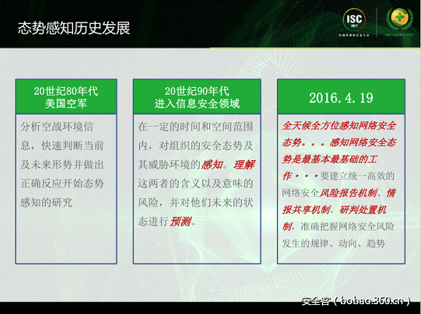 t01e6e21c7e6d9bafbb.png http://p3.qhimg.com/t01e6e21c7e6d9bafbb.png