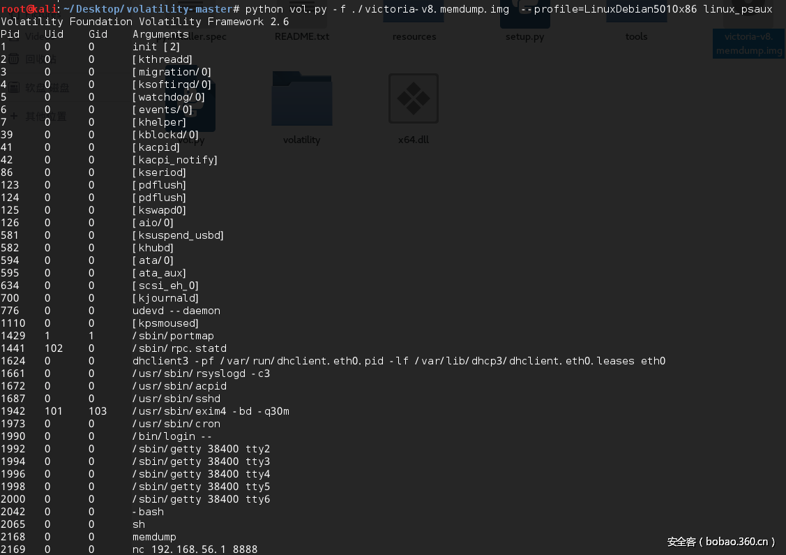 t0159918ca216af759b.png http://p7.qhimg.com/t0159918ca216af759b.png