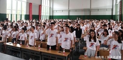 2020考研难度情况