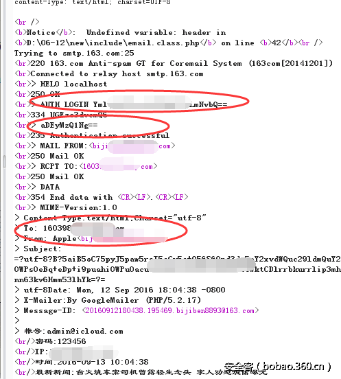 t01a9b7af0ed46c6fee.png http://p7.qhimg.com/t01a9b7af0ed46c6fee.png