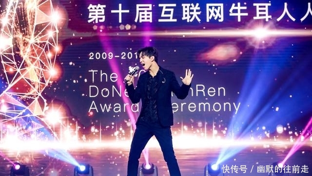 年度公益人物大奖