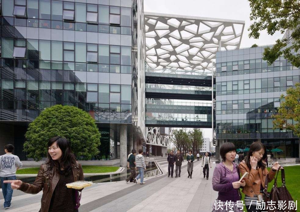 阿里巴巴北京总部杭州总部