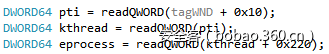 t01624722f258363cab.png https://p0.ssl.qhimg.com/t01624722f258363cab.png