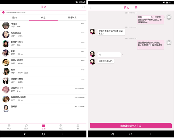 t0162564f3228467d7e.png https://p0.ssl.qhimg.com/t0162564f3228467d7e.png