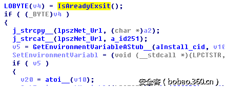 t0151dce1d2fdc5e41a.png http://p2.qhimg.com/t0151dce1d2fdc5e41a.png